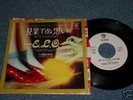 ELO JAPAN WLPROMO 45W/PS CAN'T GET IT OUT OF MY HEAD