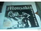 RARE HARD GARAGE PSYCH - MOUZAKIS - MAGIC TUBE - S/S