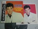 Elvis Japan 1966 lp 