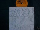 RED ALERT- BORDER GUARDS- E-P--PUNK-