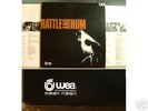 rarest U2 Rattle and Hum TAIWAN OFFICIAL 2 LP