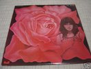 RABI NAKAYAMA /Japan acid folk rock psych female vo 3rd
