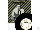 EDDIE COCHRAN-SUMMERTIME BLUES -JAPAN 7'PROMO 7'W/L