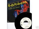 DR.FEELGOOD-GOING BACK HOME-JAPAN 7' PROMO W/L