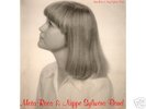 META ROOS LP / Click Records RARE w/Real Thing