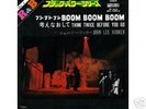 JOHN LEE HOOKER-BOOM BOOM-JAPAN 7'