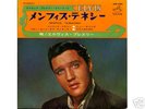 ELVIS PRESLEY-MEMPHIS TENNESSEE+3-JAPAN 7' SCP-1331