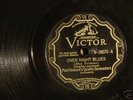 1920'S PAUL HOWARD OVER NIGHT BLUES VICTOR TERRITORY