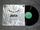 FRANCOIS BAYLE Jeita PROSPECTIVE French CONCRETE LP