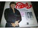 ERSEN TURKISH PSYCH ROCK  2 nd LP 1978 