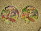 Rare Scare Vogue Picture record 12