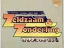 FUNK dutch HOUSEBAND 1st album RARE