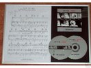 PAUL McCARTNEY SIGNED FRAMED 'LET IT BE' SHEET MUSIC