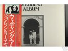 MINT John Lennon WEDDING ALBUM box,Japan w/pic OBI