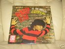 RENATO ZERO - NON BASTA SAI - 12