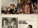 Hare Rama BOLLYWOOD PSYCH FUNK OST RD Burman HEAR