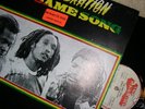 Israel Vibration The Same Song Ltd. Dub Version LP