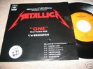 METALLICA 7
