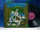 Ultra rare Aussie psych KAHVAS JUTE -Wide Open LP 1971
