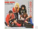 HANOI ROCKS - TRAGEDY 7