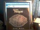 GRIM REAPER GERMAN BRUTKASTEN KILLER PROG PSYCH