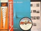 TANGERINE DREAM - Rubycon - JAPAN OBI
