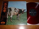 PINK FLOYD / Atom Heart Mother Japan RED WAX w/obi