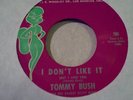 Tommy Bush : I Don't Like It   Northern Soul 45 (Rika)