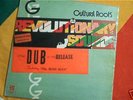 dub lp- CULTURAL ROOTS Germain REVOLUTIONARIES orig JA