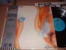 COSMOS FACTORY-Metal Reflection Japan Hardrock Orig. NM