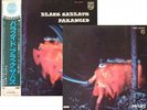 BLACK SABBATH - Paranoid - JAPAN Original OBI SFX-