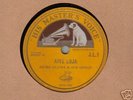 Rare African   78  Ethnic records