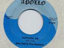 RARE FUNK NORTHERN TOO BILLY BALL & UPSETTERS on APOLLO