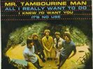 BYRDS Mr Tambourine Man French EP psych folk rock