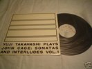 John Cage 1966 LP Fylkingen Yuji Takahashi MINT cond.