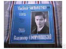 VLADIMIR SOFRONITSKY 5LP Set Complete Recordings No.7