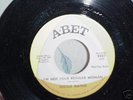 RARE  LUCILLE MATHIS on Abet 9427 soul 45 RPM  mint