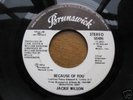 Jackie Wilson - Northern Soul Monster - Because Rare DJ