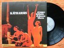 KATHARSIS ALFREDO TISOCCO ITALIAN PSYCH PROG LP