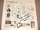 BOBBY JACKSON & BOBBY LYLE PRIVATE PRESS JAZZ LP