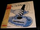 TAL FARLOW INTERPRETATIONS OF JAPANESE SEALED LP RECORD