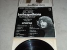 JEAN MICHEL JARRE - LES GRANGES BRULEES - RARE LP - JMJ