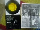 Minor Threat - In My Eyes EP/2nd press/insert/dischord