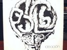 Original PSIGLO Ideacion Prog Psych 1st Press NPS 701