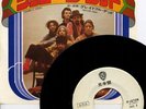 GRATEFUL DEAD-JHONNY B GOODE-JAPAN PROMO 7'WHITE LABEL