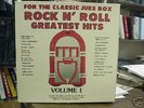 juke box record set 78 RPM--NEW CONDITION