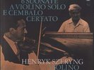 VERY RARE STILL FACTORY SEALED SZERYNG BACH BOX SET NR