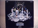 DAVE PIKE SET:FOUR REASONS LP MPS VOLKER KRIEGEL 1969