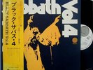 BLACK SABBATH-4-JAPAN PROMO+OBI