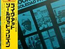 JOHN LEE HOOKER-LIVE AT SOLEDAD PRISON-JAPAN+OBI